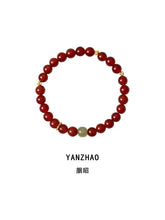 Yanzhao | Natural Red Agate Bracelet – New Chinese Elegance